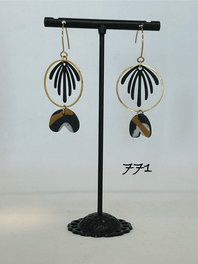 🌈 Boucles d’oreilles "Graphic Pop" – Réf. 771