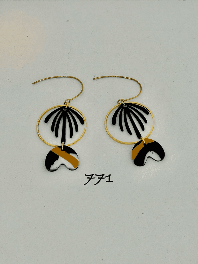 🌈 Boucles d’oreilles &quot;Graphic Pop&quot; – Réf. 771